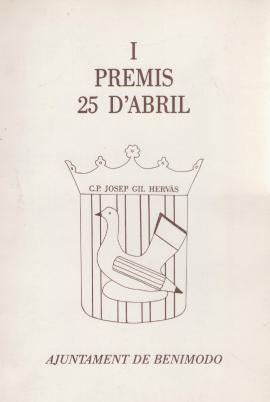 l Premis 25 d&#039;abril